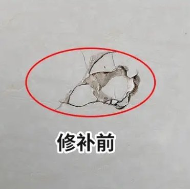 克拉玛依瓷砖空鼓维修公司分享瓷砖防水涂料过厚或表面过于光滑，可能会产生的问题。