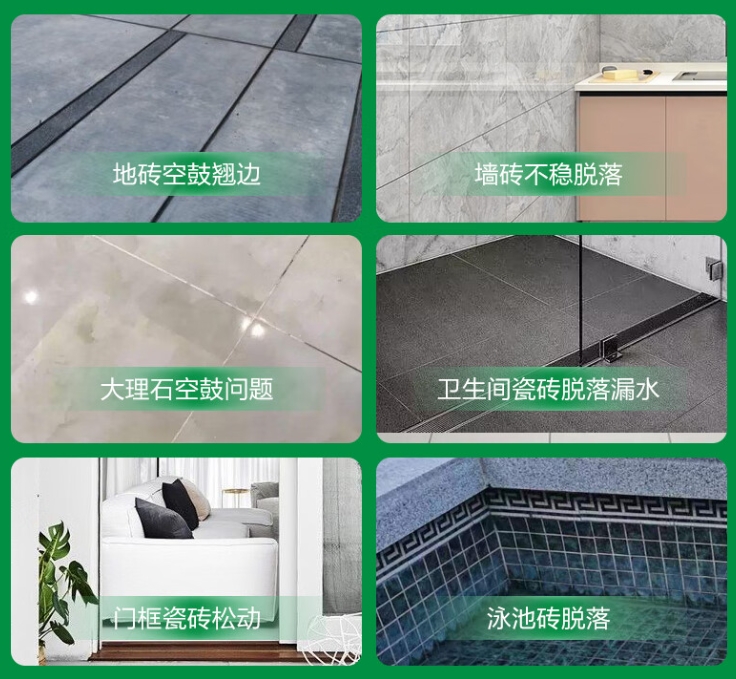 克拉玛依瓷砖空鼓维修公司分享下旧房翻新时，原瓷砖基层处理不到位可能会导致的问题